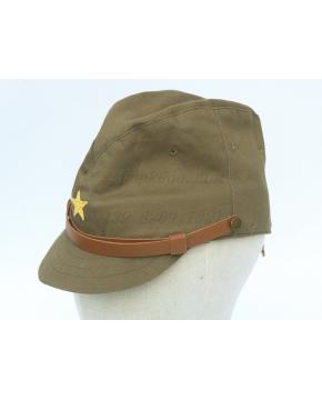 WWII Japanese IJA Army EM field cap cott...
